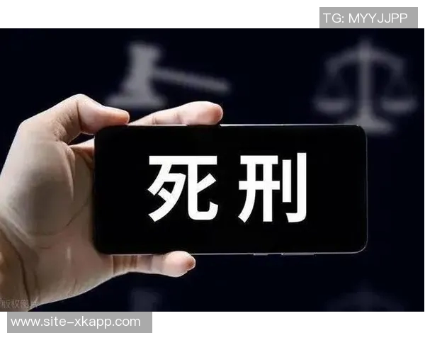 比苏马因吸笑气致歉称家中被盗造成身心创伤深感抱歉